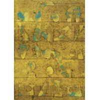 vasudeo-s-gaitonde-untitled-25